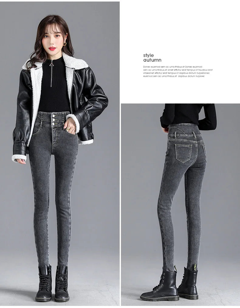 Women’s high-waist thermal skinny jeans, winter warm