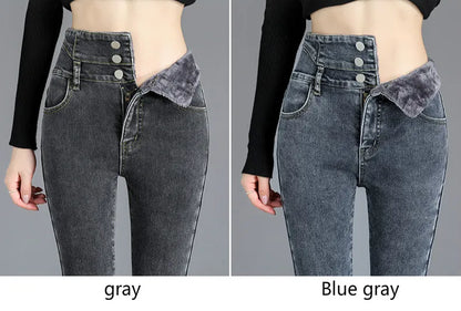 Women’s high-waist thermal skinny jeans, winter warm