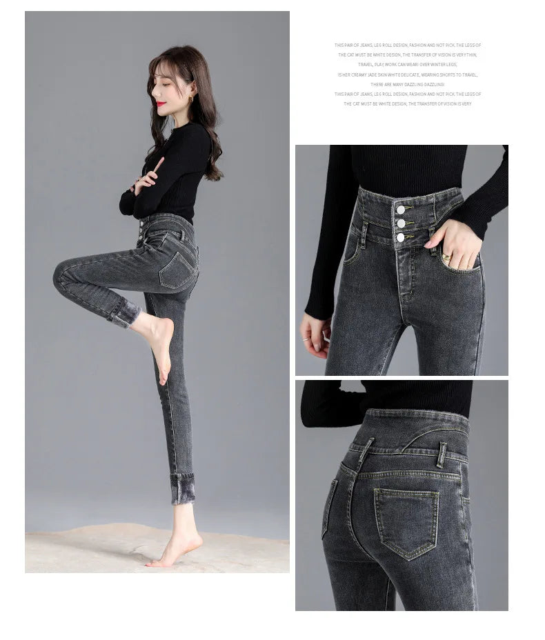 Women’s high-waist thermal skinny jeans, winter warm
