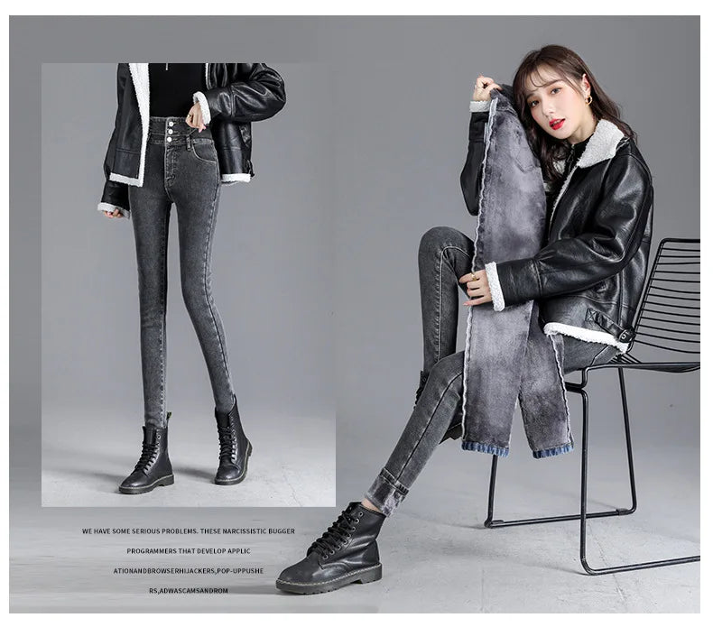 Women’s high-waist thermal skinny jeans, winter warm