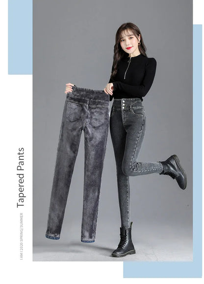 Women’s high-waist thermal skinny jeans, winter warm