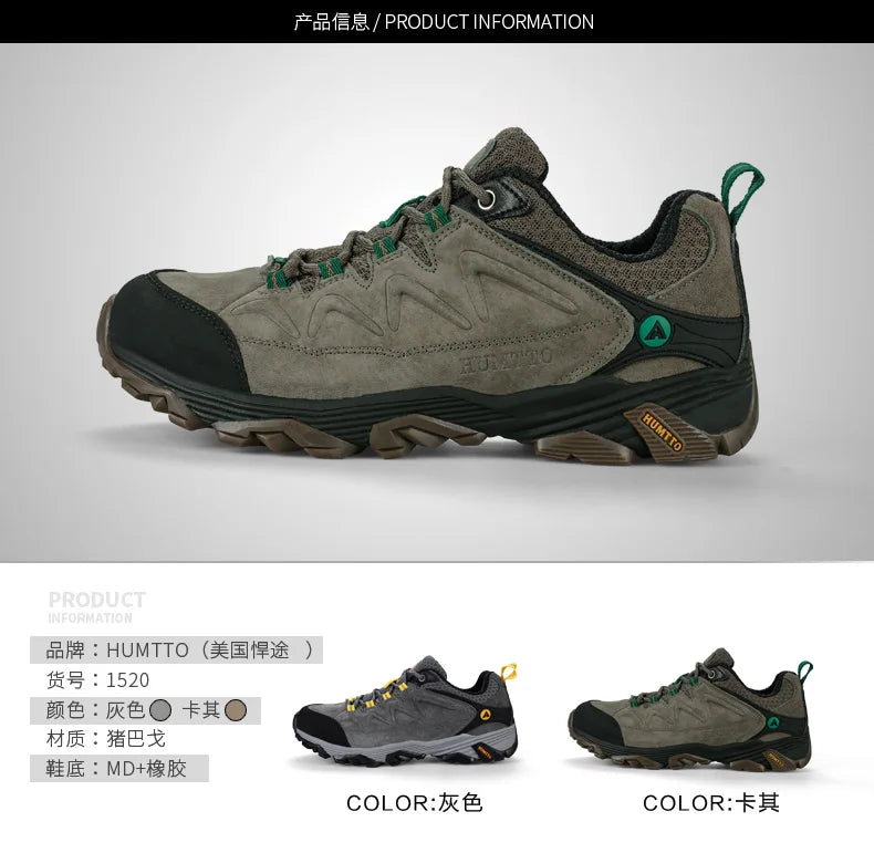 HUMTTO men’s winter hiking and climbing shoes