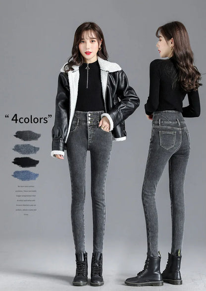 Women’s high-waist thermal skinny jeans, winter warm