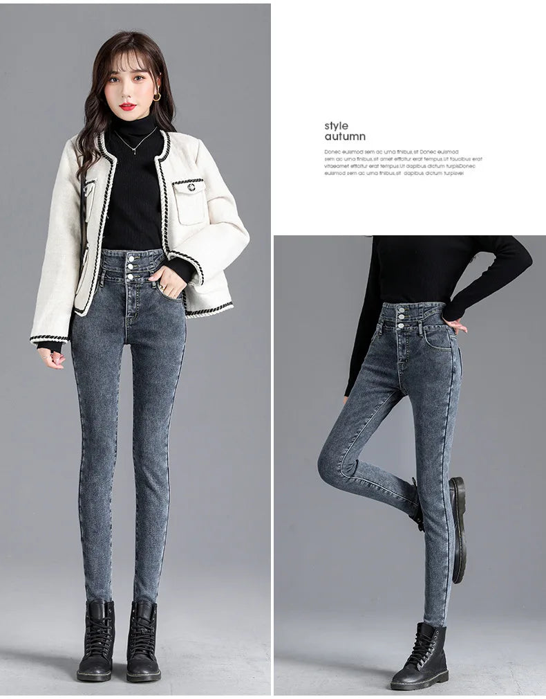 Women’s high-waist thermal skinny jeans, winter warm