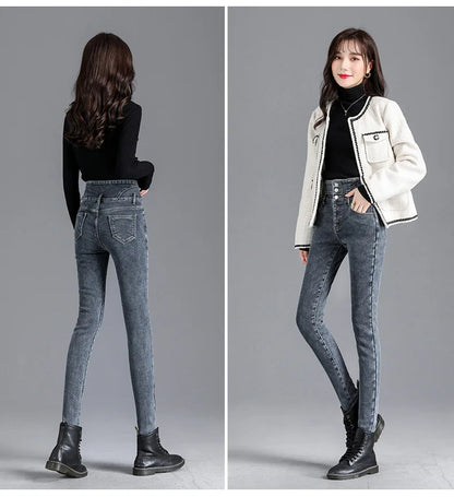Women’s high-waist thermal skinny jeans, winter warm