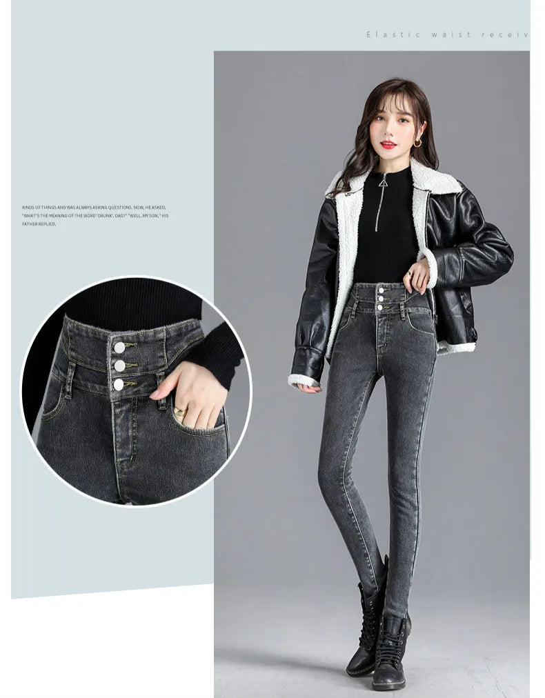 Women’s high-waist thermal skinny jeans, winter warm