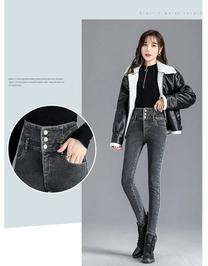 Women’s high-waist thermal skinny jeans, winter warm