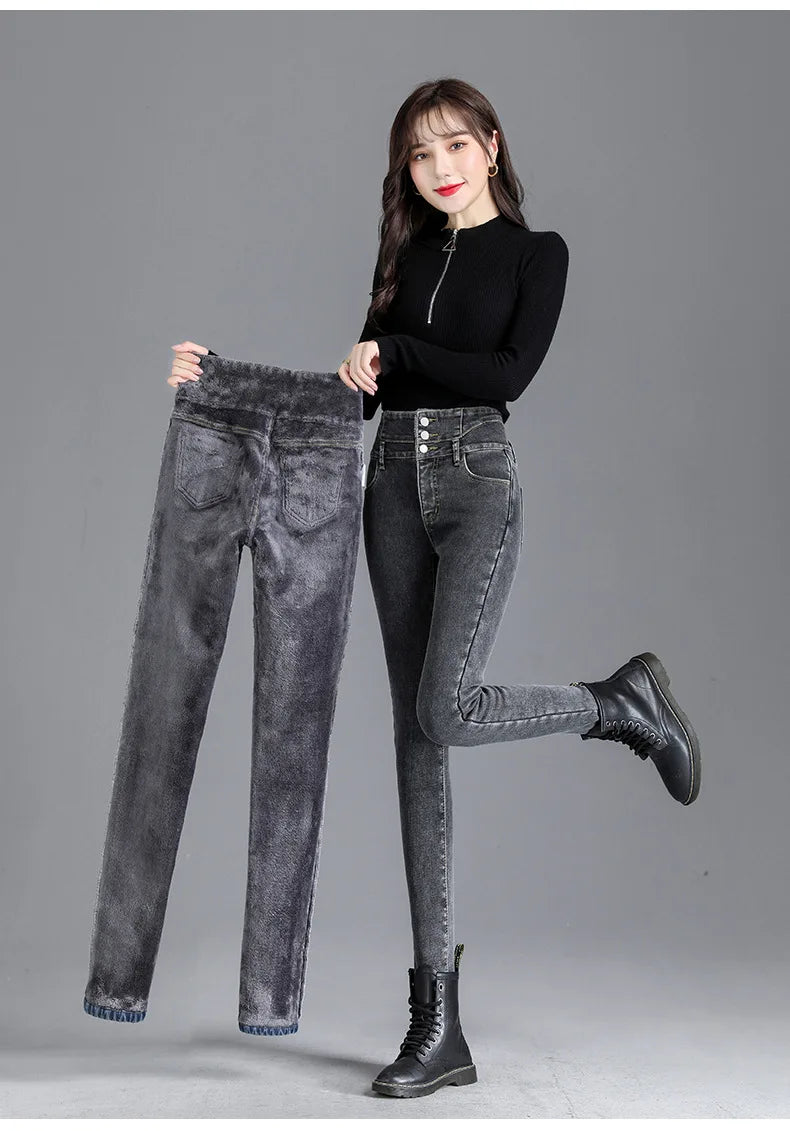 Women’s high-waist thermal skinny jeans, winter warm