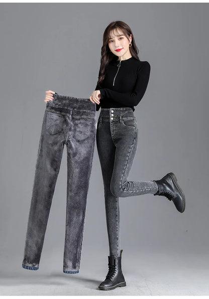 Women’s high-waist thermal skinny jeans, winter warm