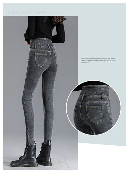 Women’s high-waist thermal skinny jeans, winter warm