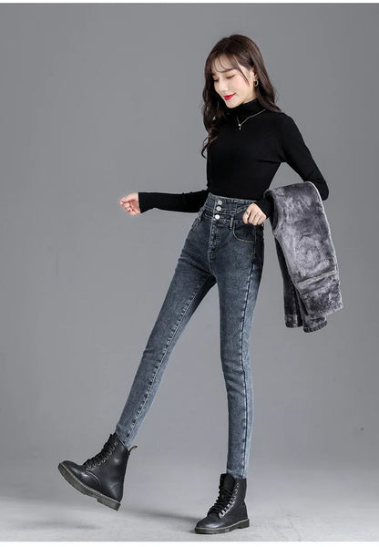 Women’s high-waist thermal skinny jeans, winter warm