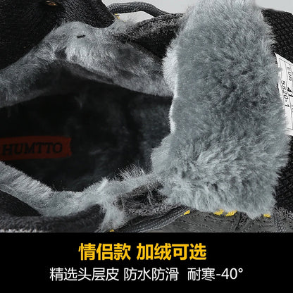 HUMTTO men’s winter hiking and climbing shoes