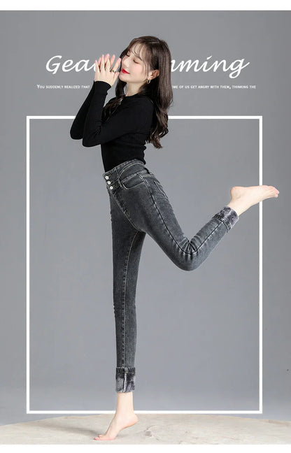 Women’s high-waist thermal skinny jeans, winter warm