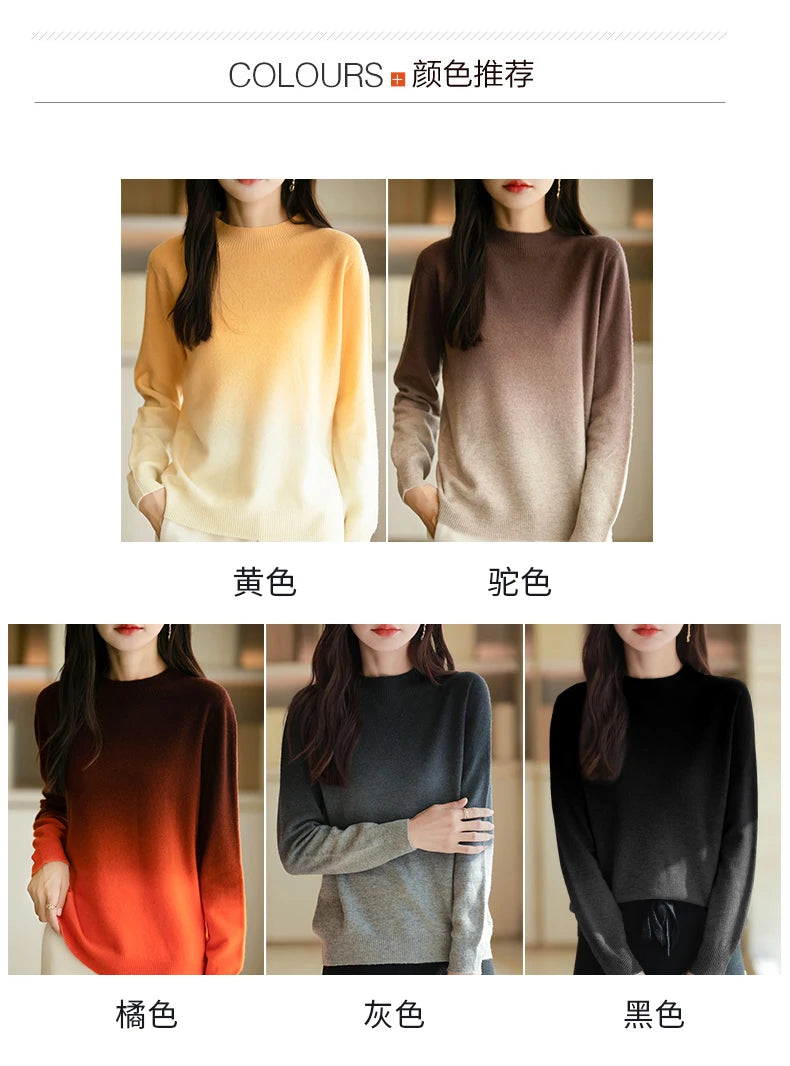 Women’s thick fine wool gradient sweater