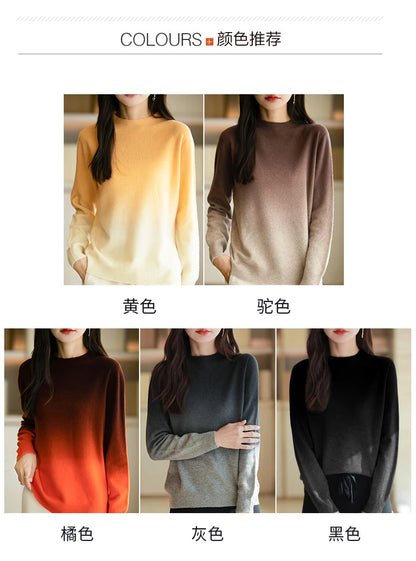 Women’s thick fine wool gradient sweater