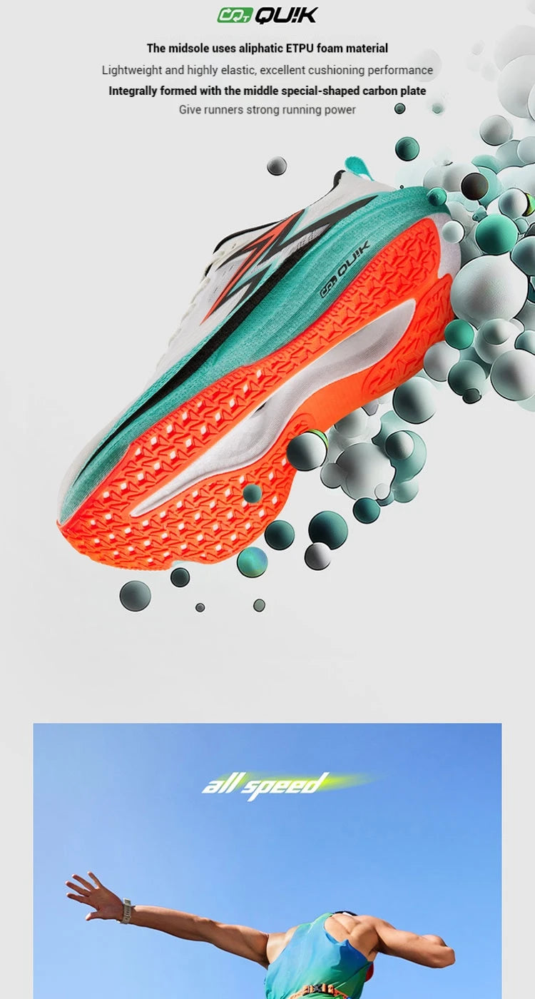 361° Flame 4.0 men’s carbon plate running shoes