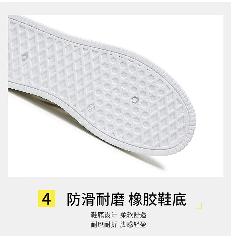 Trendy Thick-Soled Sneakers – Stylish Women’s Summer Shoes