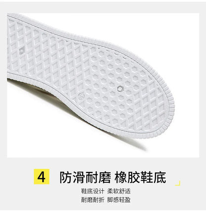 Trendy Thick-Soled Sneakers – Stylish Women’s Summer Shoes