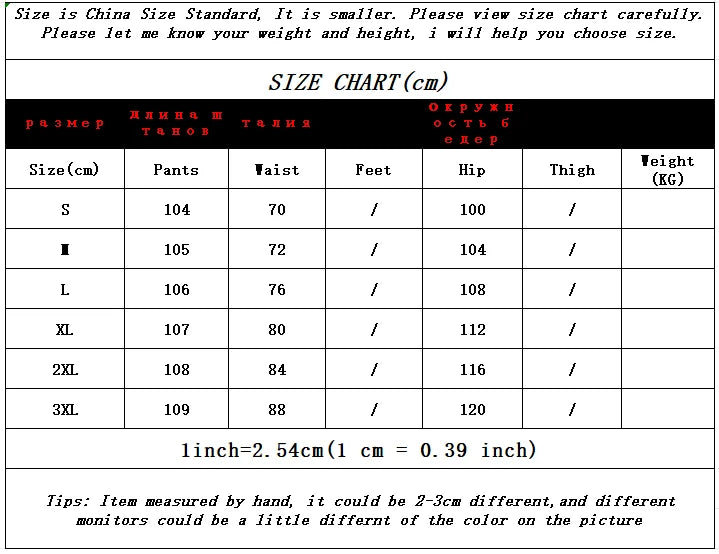 Loose straight-leg floor-length jeans with letter embroidery