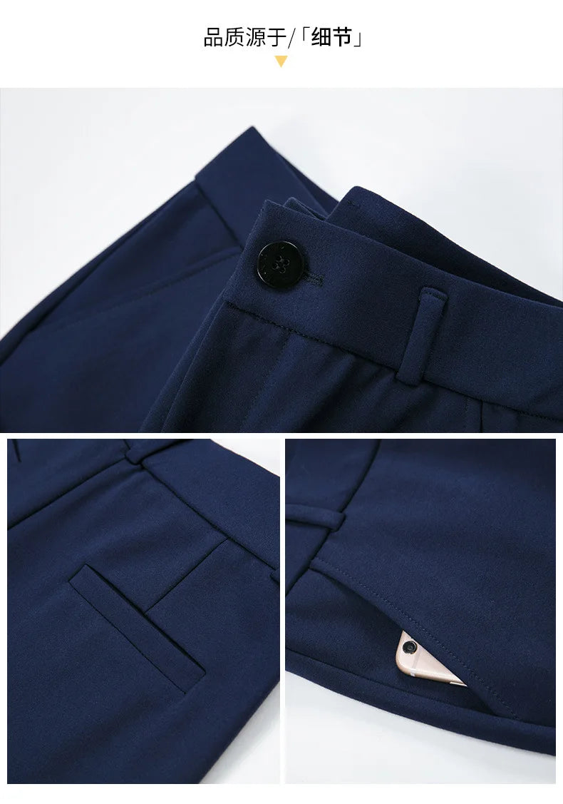 Women’s high-waist stretch casual trousers