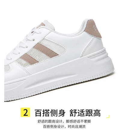 Trendy Thick-Soled Sneakers – Stylish Women’s Summer Shoes