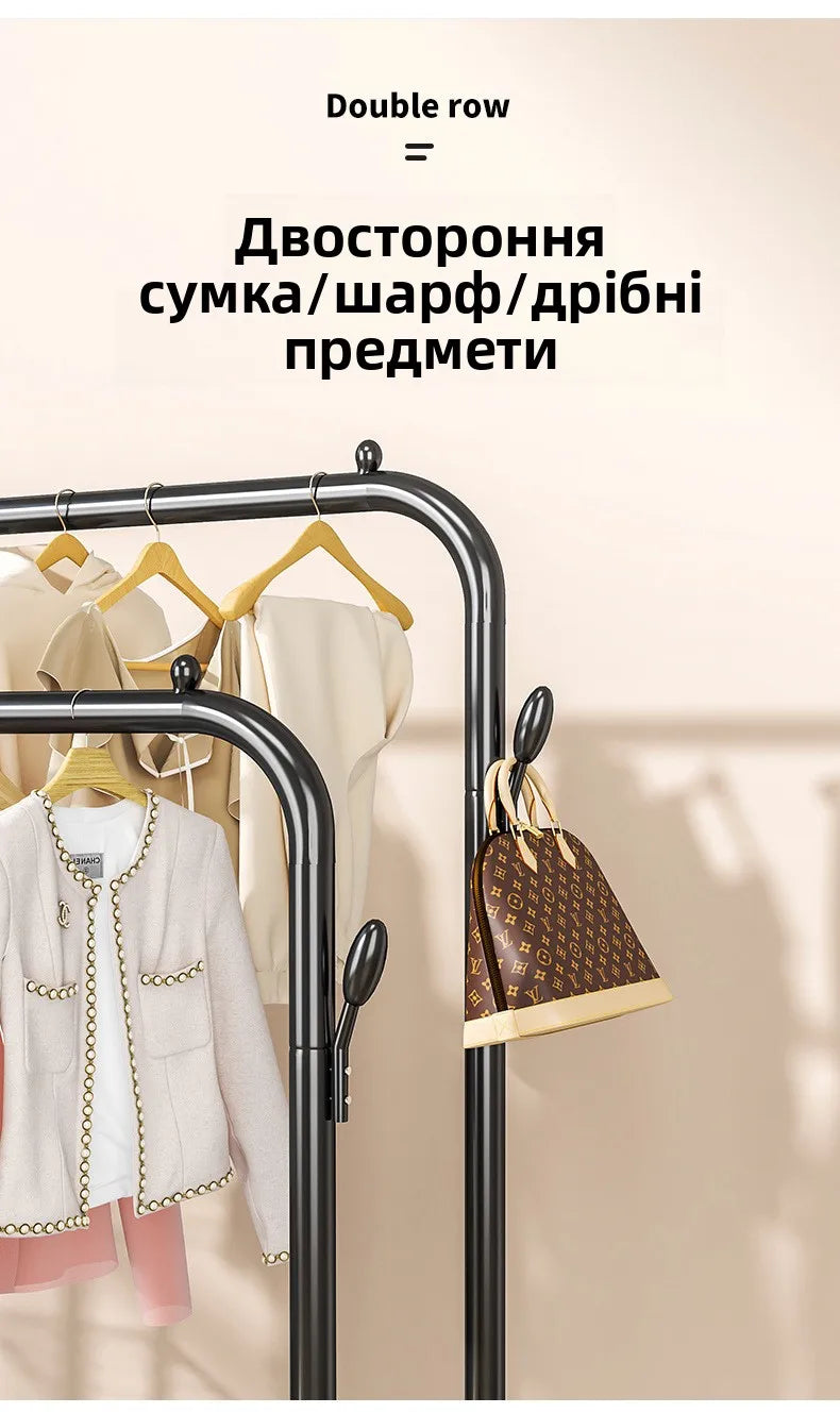 Freestanding clothes organizer for easy drying and hanging clothes