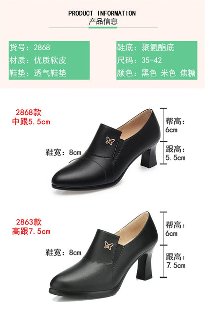 Chic Leather Women’s Pumps – Trendy Spring Office Shoes