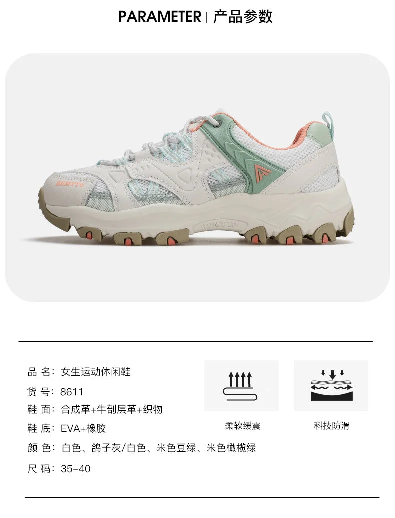 Unisex Outdoor Sneakers Wear-resistant Hiking Shoes For Men Women Non-Slip Tactical Climbing Shoes Breathable Trekking Sneakers