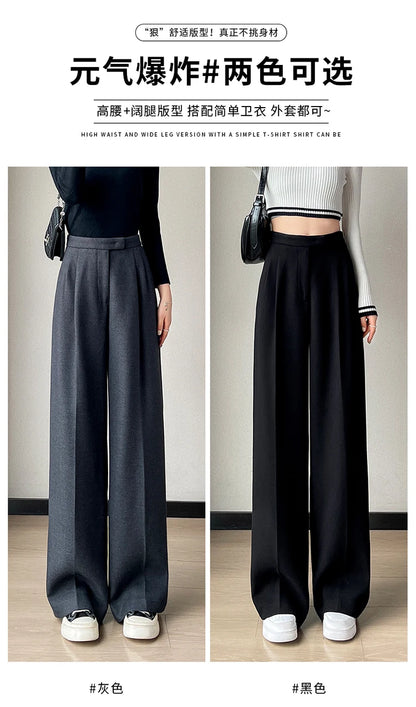 Women’s slim high-waist wool pants, autumn casual