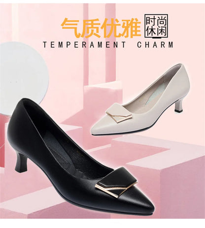 Elegant Women’s Single Shoes – Trendy Leather High Heels