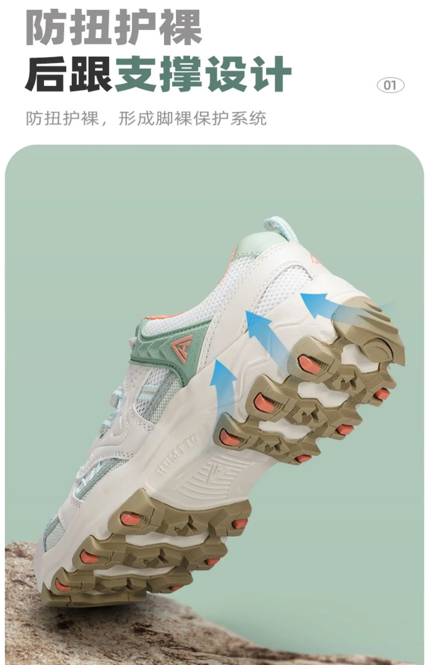 Unisex Outdoor Sneakers Wear-resistant Hiking Shoes For Men Women Non-Slip Tactical Climbing Shoes Breathable Trekking Sneakers