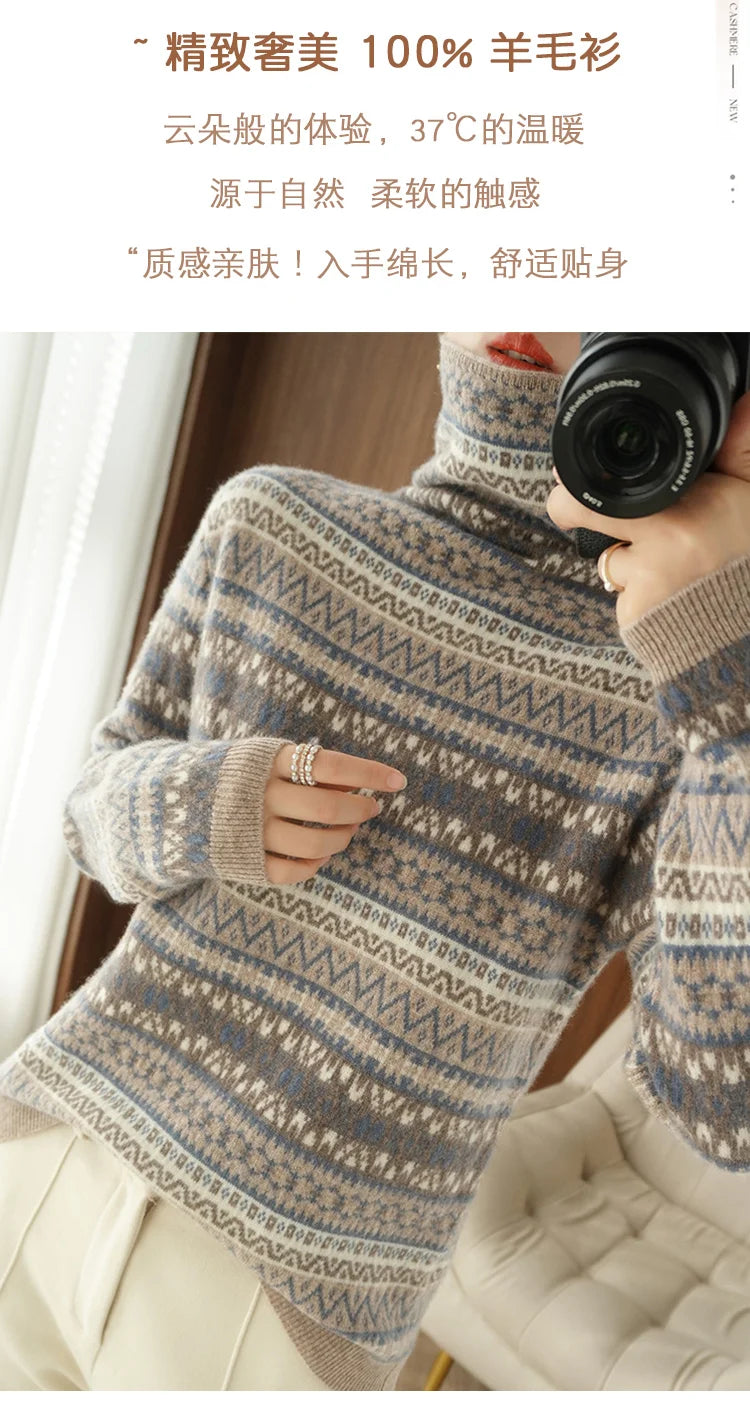 Women’s 100% wool cashmere high-neck sweater