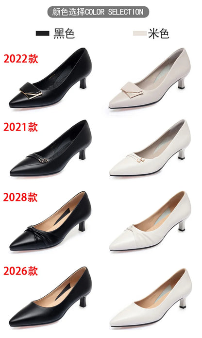 Elegant Women’s Single Shoes – Trendy Leather High Heels