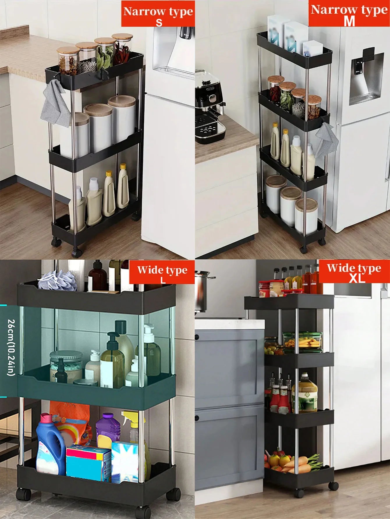 Movable slim storage rack for versatile home organization