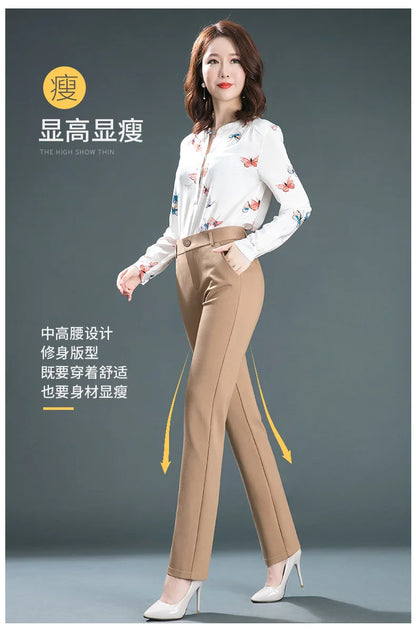 Women’s high-waist stretch casual trousers
