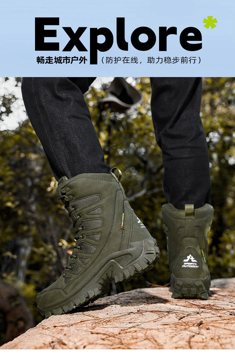 Men’s ultralight breathable mesh tactical boots