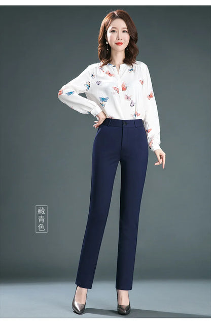 Women’s high-waist stretch casual trousers