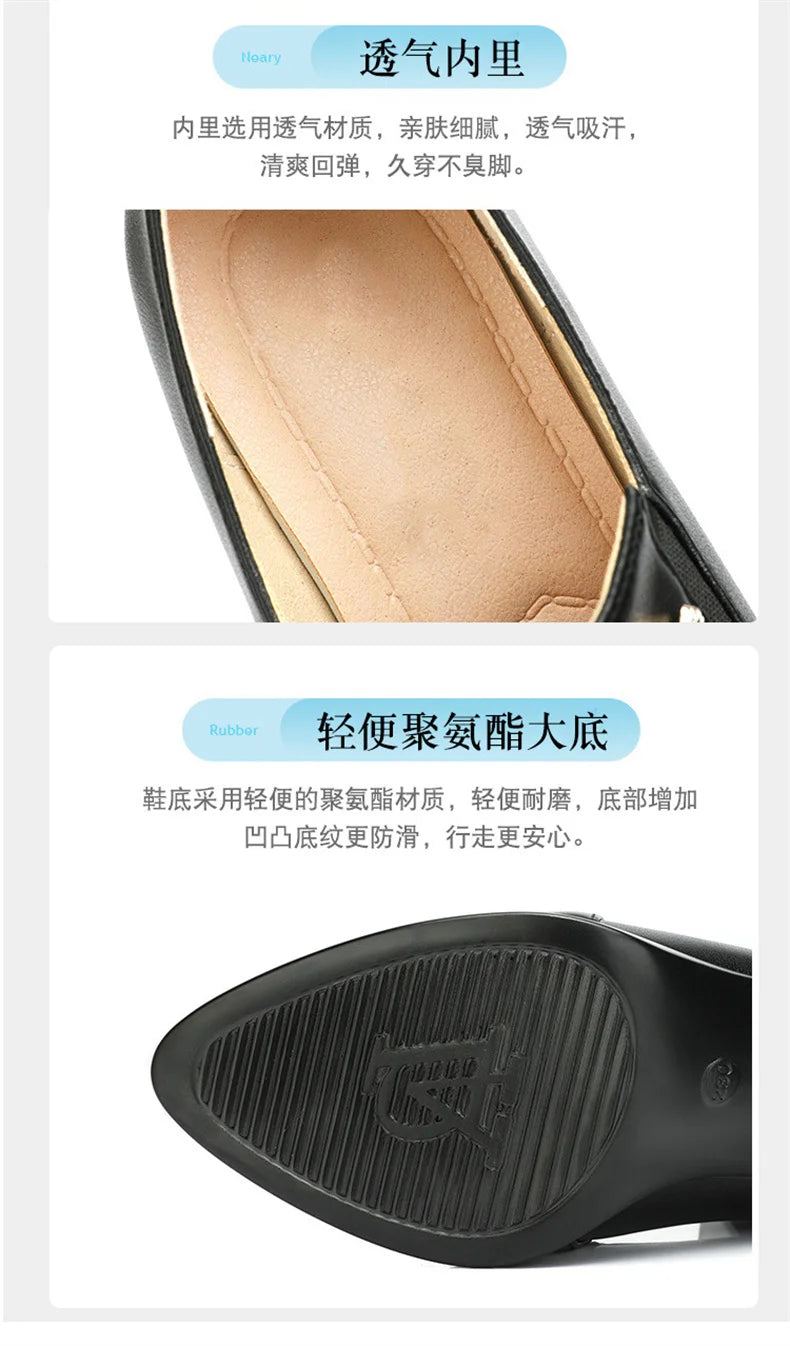 Chic Leather Women’s Pumps – Trendy Spring Office Shoes