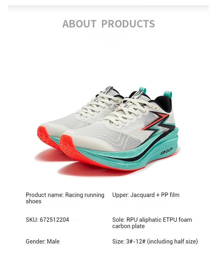 361° Flame 4.0 men’s carbon plate running shoes