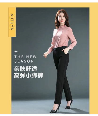 Women’s high-waist stretch casual trousers