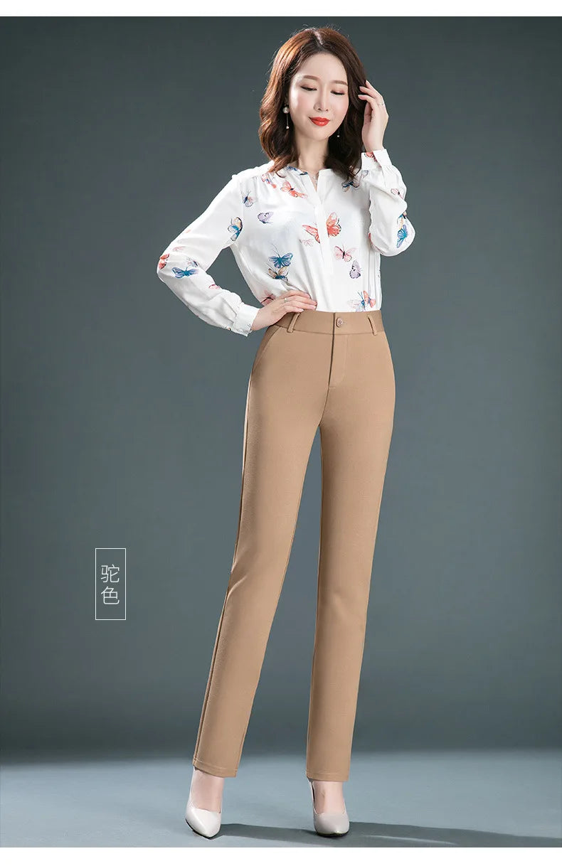 Women’s high-waist stretch casual trousers