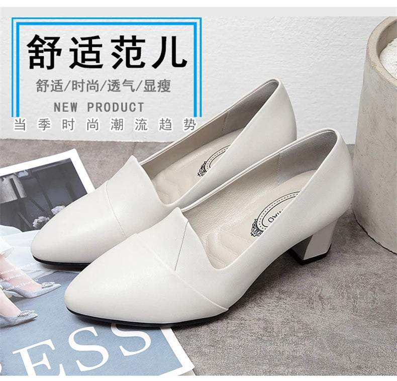 Classic Office Heels – Comfortable Spring/Autumn Footwear