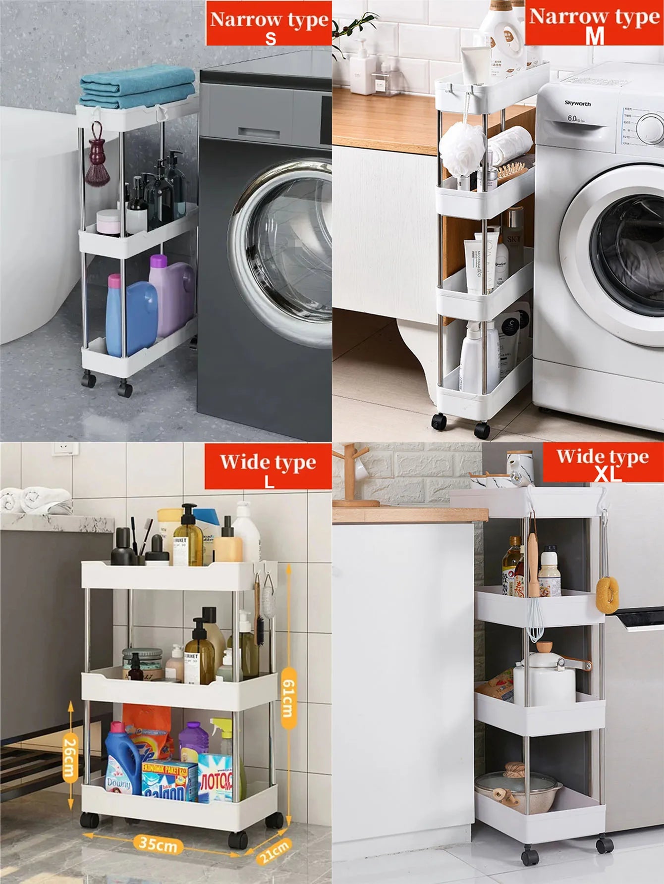 Movable slim storage rack for versatile home organization