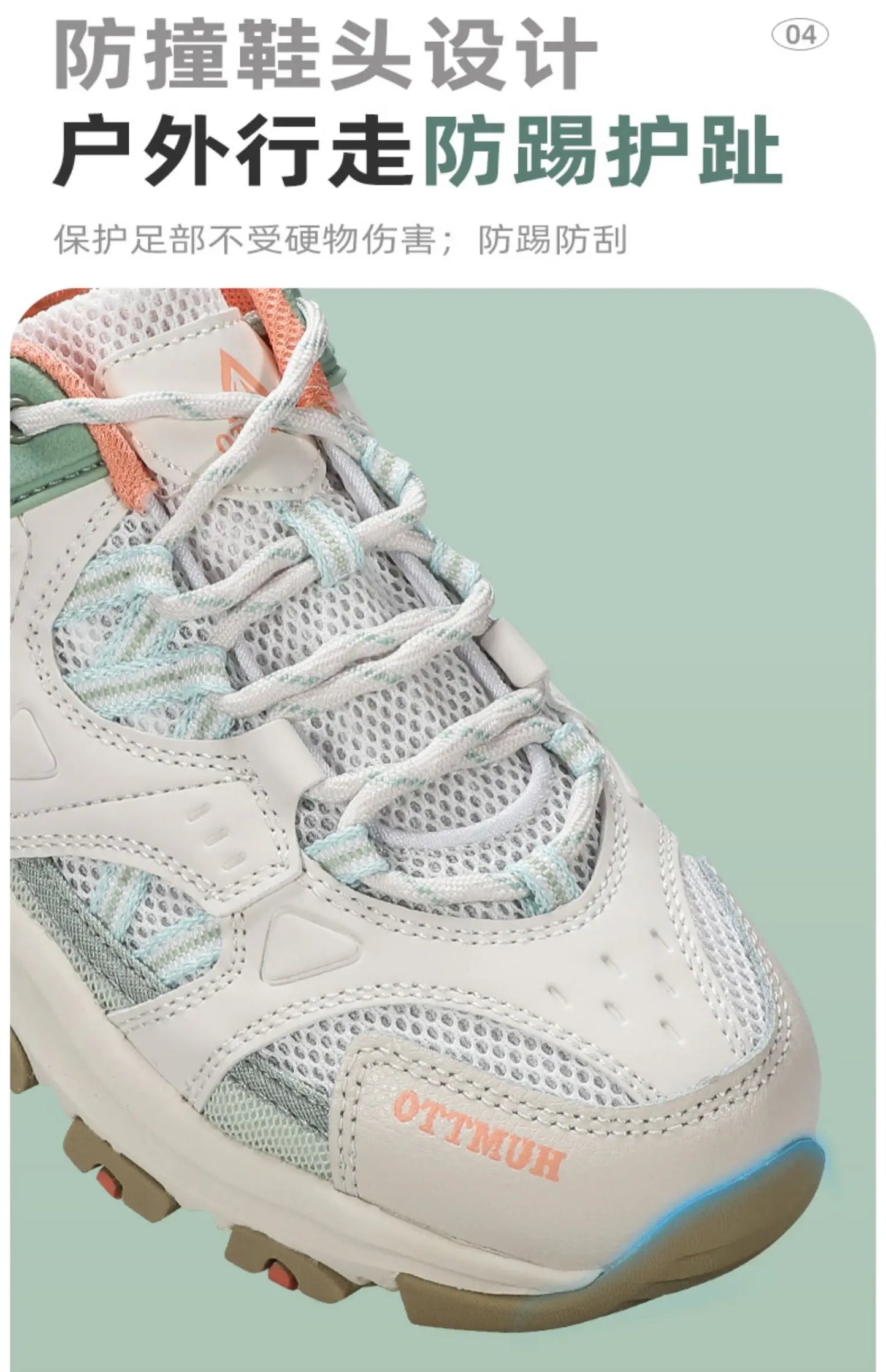 Unisex Outdoor Sneakers Wear-resistant Hiking Shoes For Men Women Non-Slip Tactical Climbing Shoes Breathable Trekking Sneakers