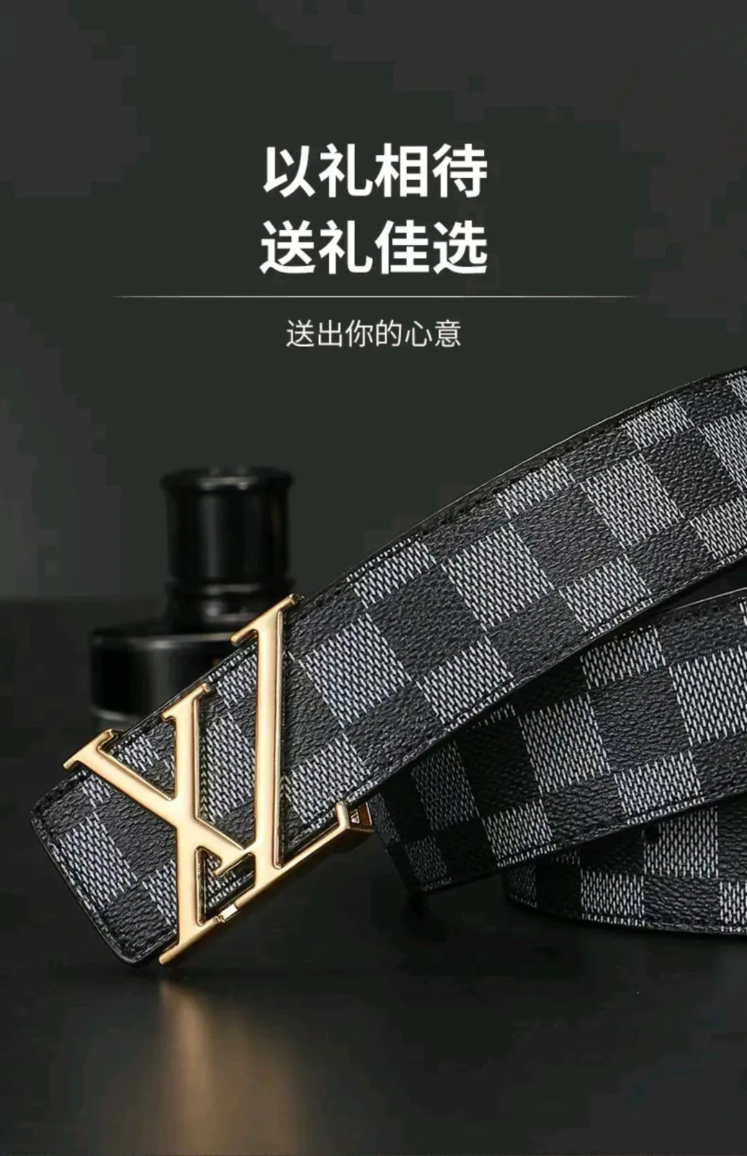 Genuine cowhide business and casual waistband
