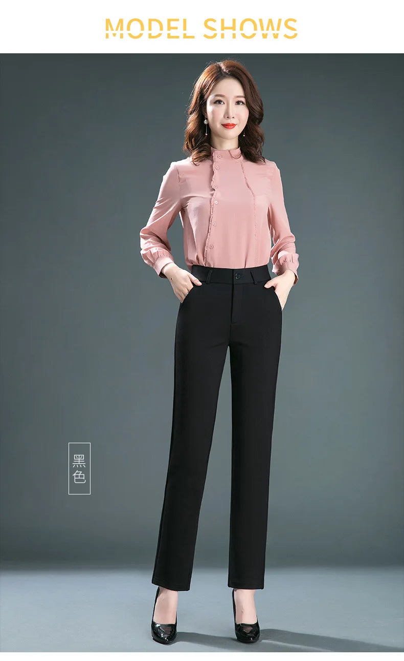 Women’s high-waist stretch casual trousers