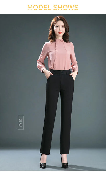 Women’s high-waist stretch casual trousers