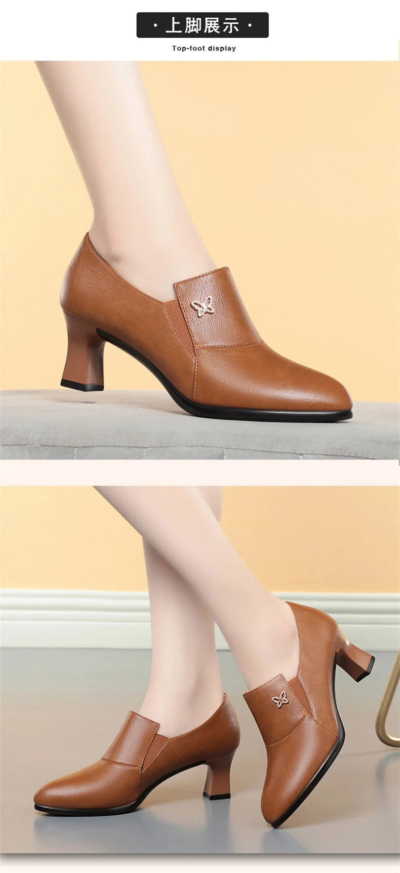 Chic Leather Women’s Pumps – Trendy Spring Office Shoes