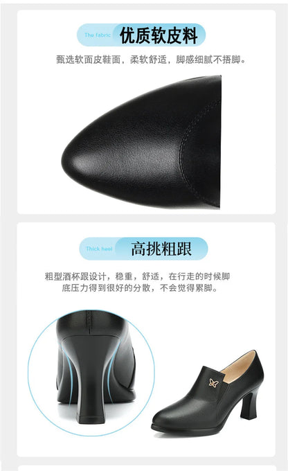 Chic Leather Women’s Pumps – Trendy Spring Office Shoes