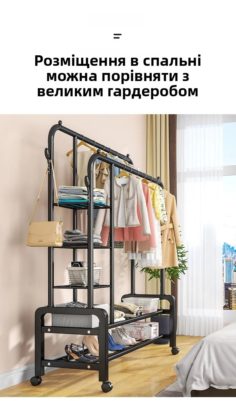 Freestanding clothes organizer for easy drying and hanging clothes